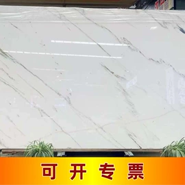 大理石;茶桌、茶台