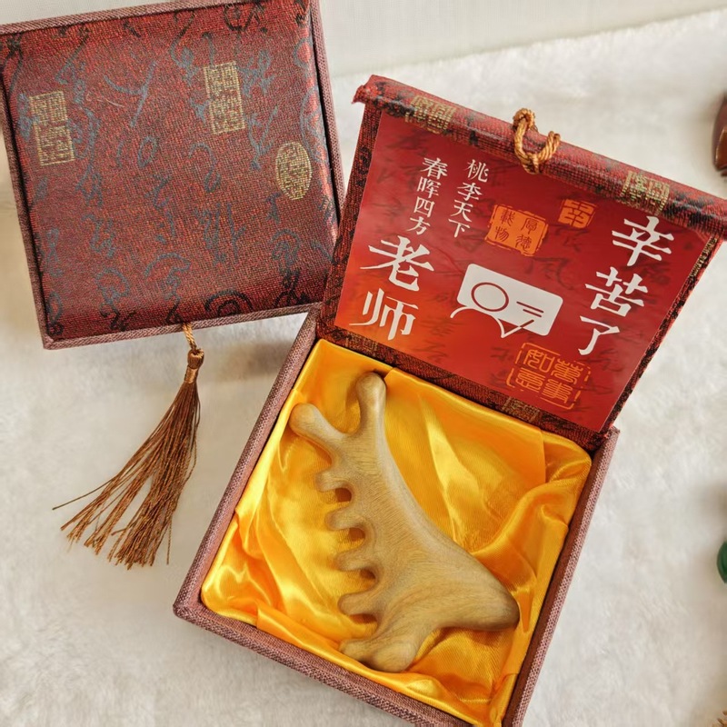 檀木梳子礼盒教师节礼物实用送老师生日礼品伴手礼|undefined
