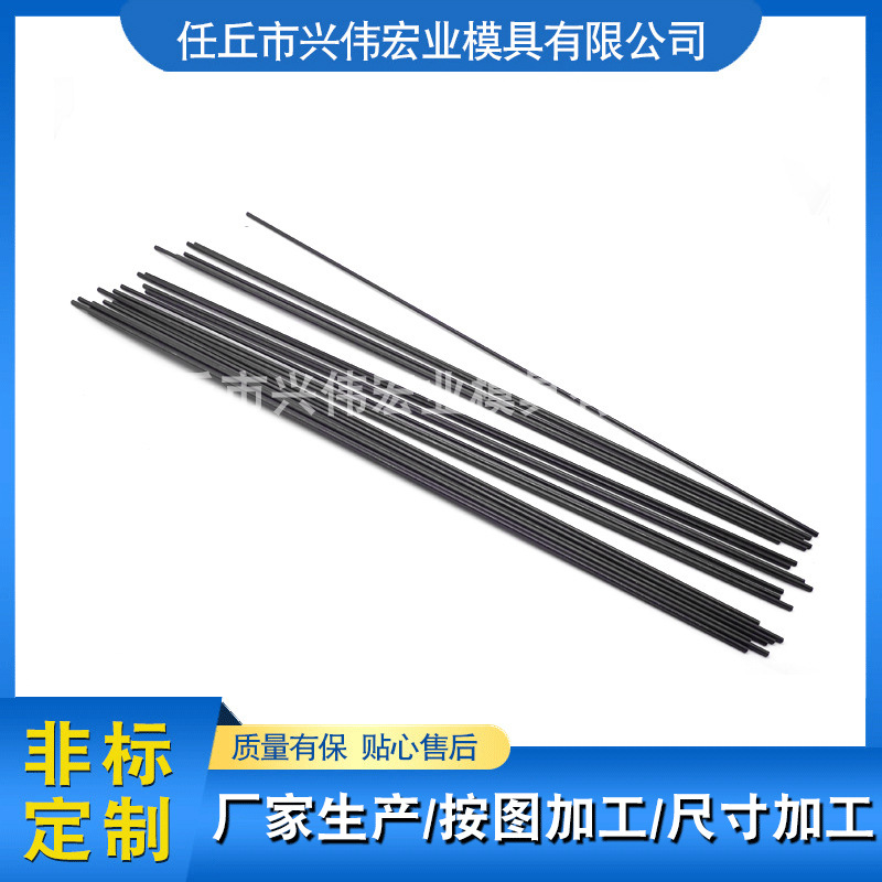 现货YG8YG15钨钢圆棒精磨钨钢刀棒YG6X挤压圆棒0.3-40MM定 制