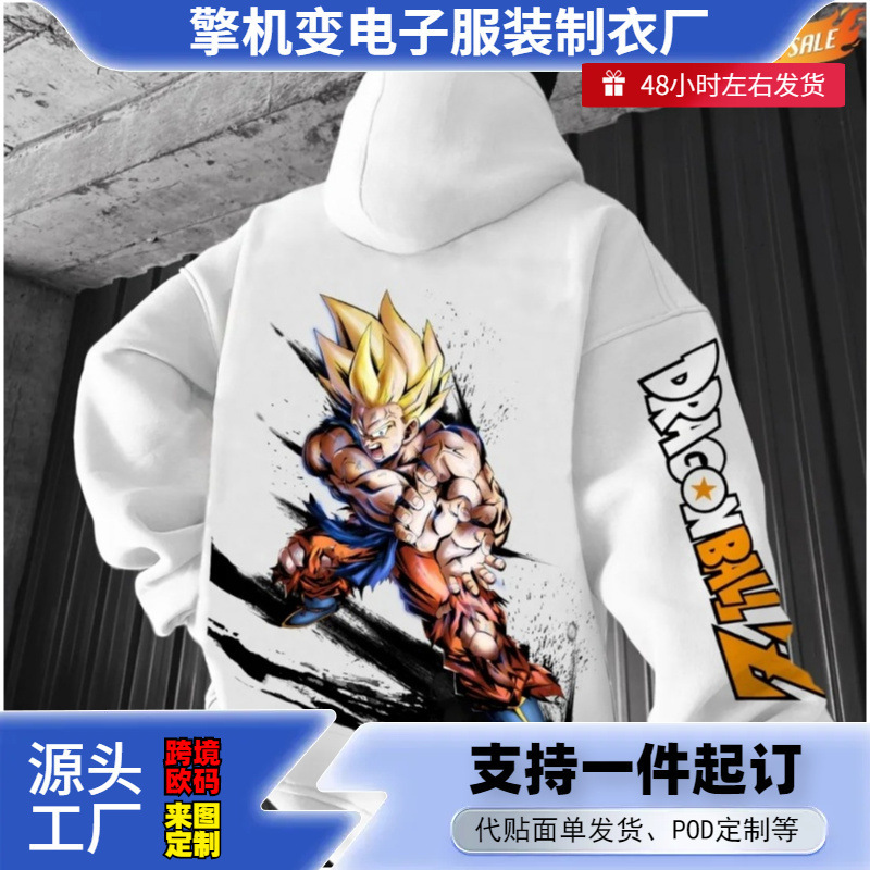 Dragon Ball Z Sweatshirt for Men 2026 Autumn and Winter Oversized Casual Street Anime Cotton Sweatshirt Cross-Border Hoodie