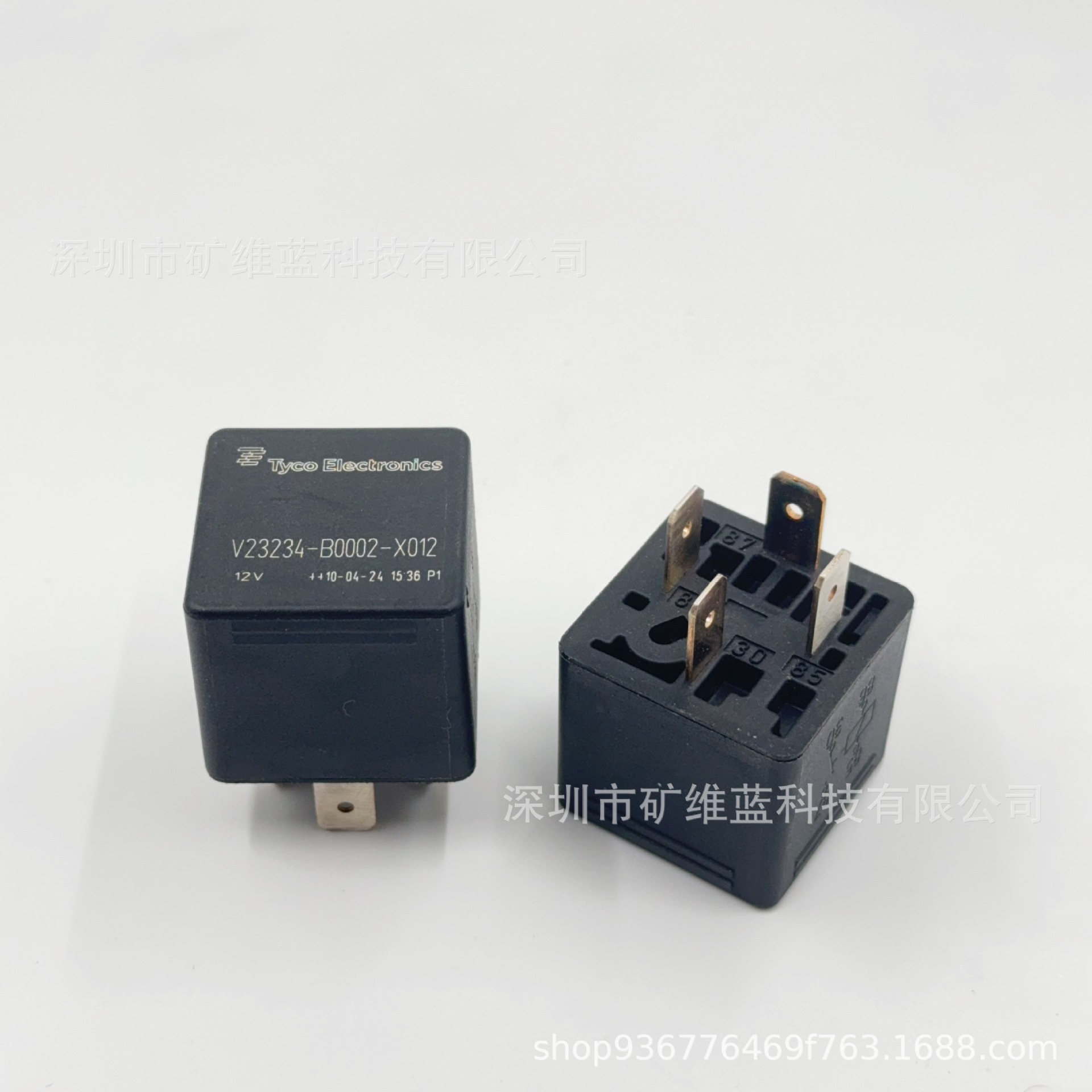 泰科V23234-B0002-X012 40A4脚12V 汽车空调风扇燃油泵继电器