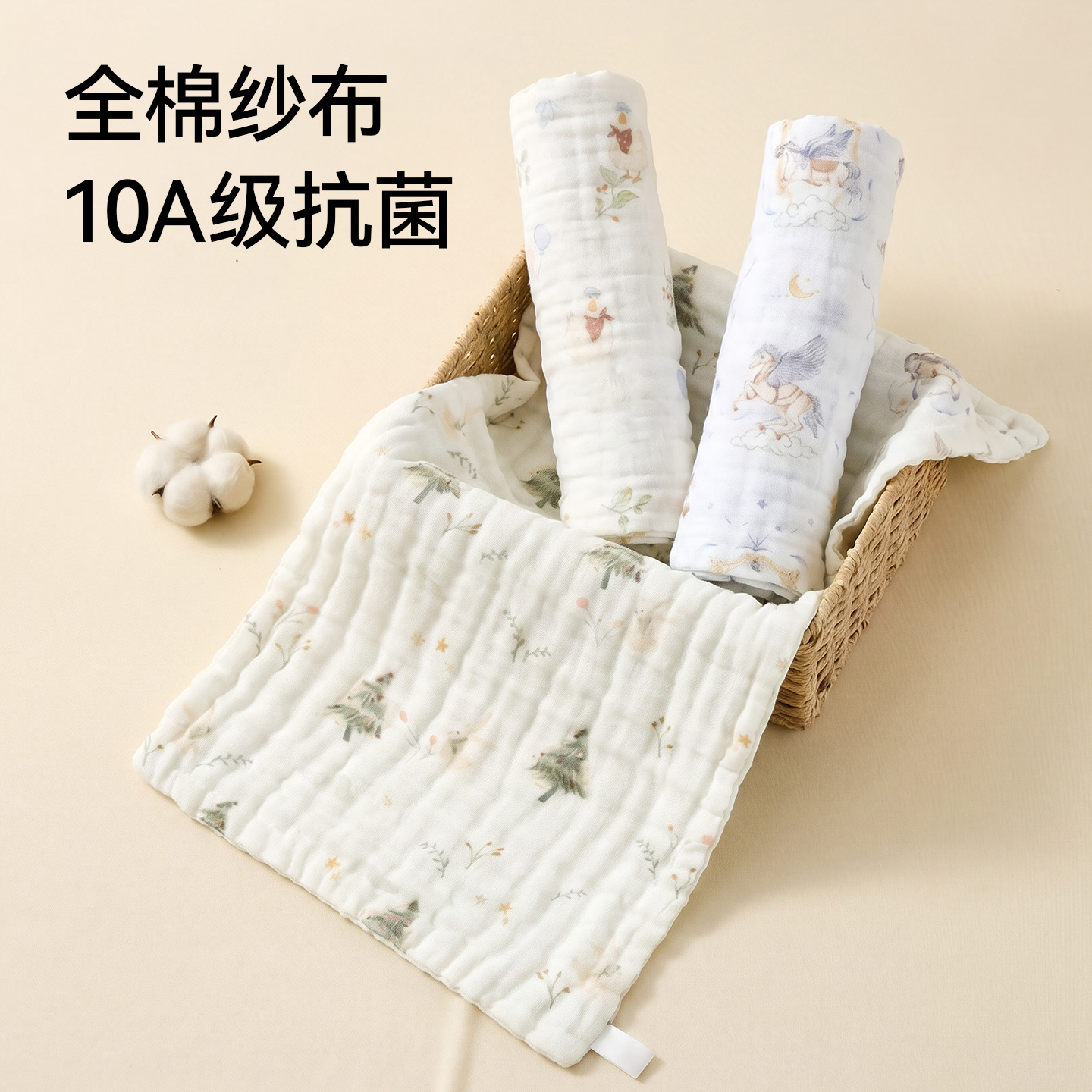 Rouyun saliva towel for infants, Class A, ultra-soft gauze small square towel, pure cotton handkerchief for kindergarten, children's towel