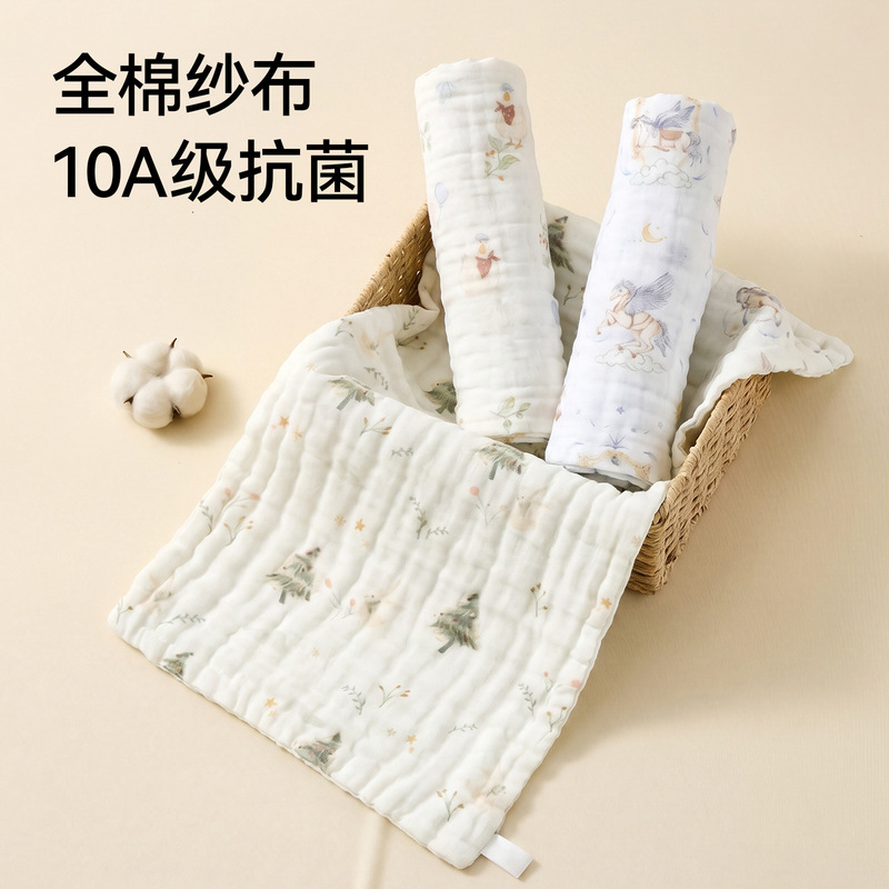 Rouyun saliva towel for infants, Class A, ultra-soft gauze small square towel, pure cotton handkerchief for kindergarten, children's towel Rouyun saliva towel for infants, Class A, ultra-soft gauze small square towel, pure cotton handkerchief for kindergarten, children's towel