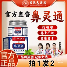 ��1�l2����۴�ș����Ş�꡿���`ͨ������ͨ���ӱ�������Ǹ���