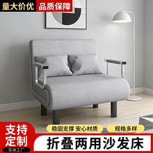 沙发床可折叠推拉收纳公寓小户型两用客厅简约懒人折叠沙发陪护床