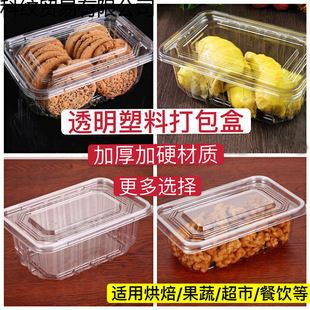 һ���b���ֺ����ϰ��b�к決���c������黨���c�����������S