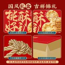 ��1.2kg����29.9���ȱ�ٝ���ֶY���b��ʽ��؛�Y���Ї���ꑵ��S��