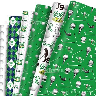 Wz147 Golf Gift Decorative Paper Sports Gift Gift Box Paper Club Plaid Decorative Outer Wrapping Paper