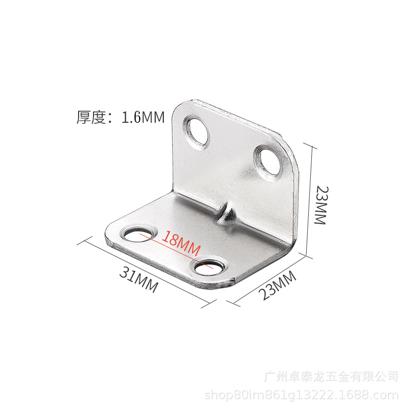 Código de ángulo de hierro engrosado ángulo reforzado placa de soporte de hierro soporte de estante Tipo L código de ángulo recto Partición Soporte mesa y silla pata muebles piezas de enlace