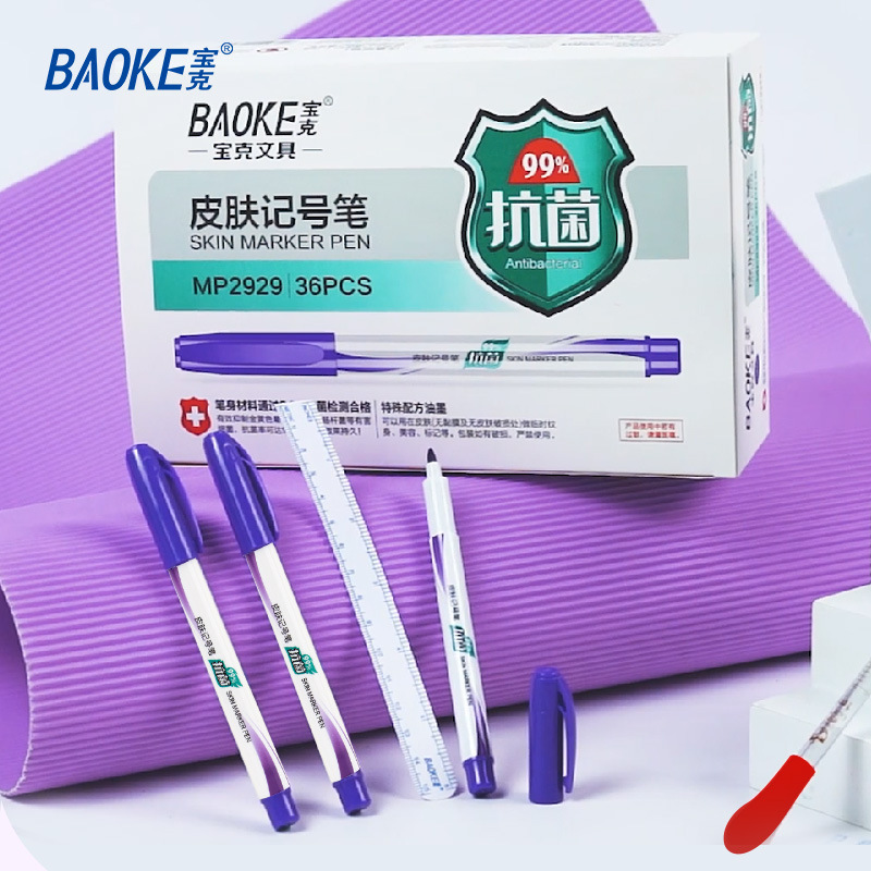 Baoke PC2929 medical marker antibacterial tattoo embroidery marker lip line eyebrow design ear hole positioning pen