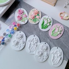 ʯ㻨ֹdiyͿѻʻ帡ѧڼŽ