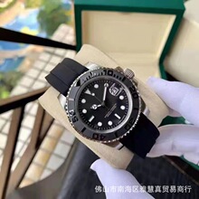 �ڼ�؛Դ ΢�̴��l��ͧϵ����ʿȫ�ԄәCе���羳���Q���l�д���