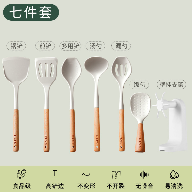 Transfronterizos cocina resistente a altas temperaturas cocina antiadherente cocina al por mayor cocina doméstica de grado alimenticio cocina