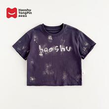 �����ޡ��ļ��¿�ʱ����ͯ��Ⱦ�糱��������һ������