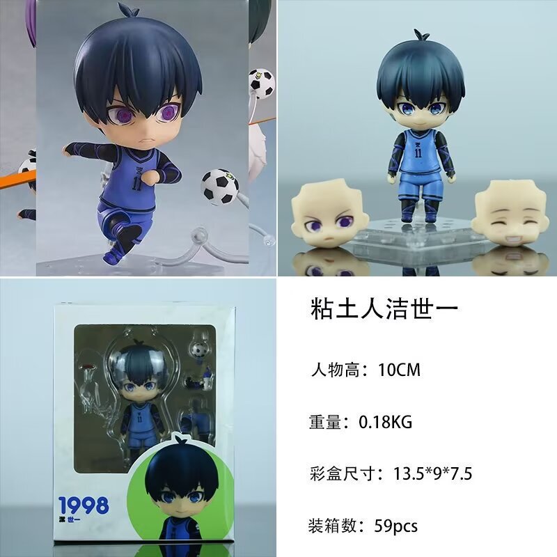 可動顔変更ねんどろいど ジョジョの奇妙な冒険 鬼滅の刃 Qバージョン アニメ ゲーム フィギュア|undefined