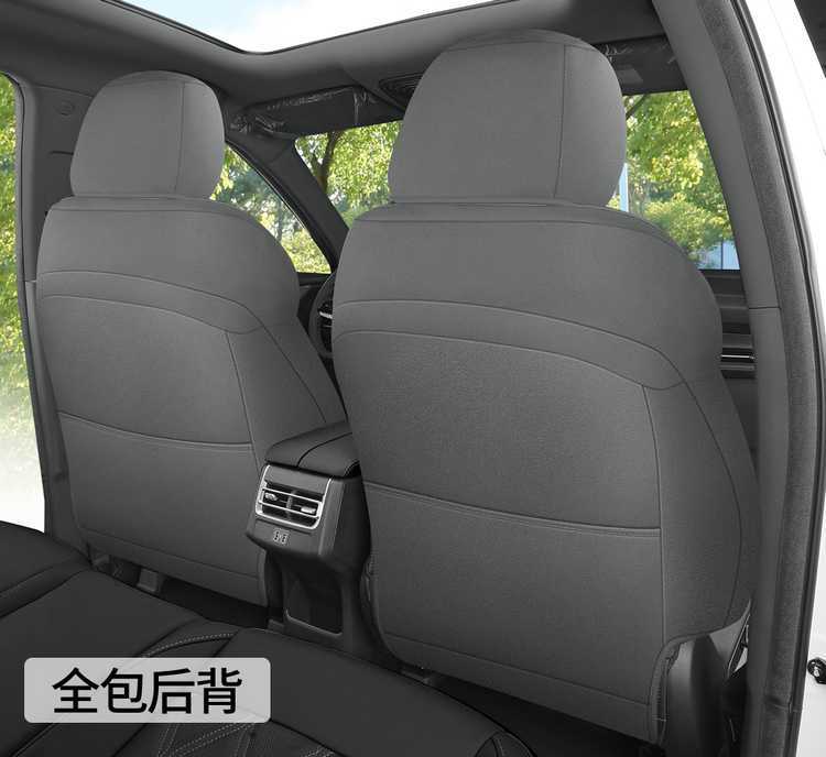 New BYD Han EV-DMi special car seat cushion, full-cover saddle cushion, universal for all seasons, suede seat cushion cover