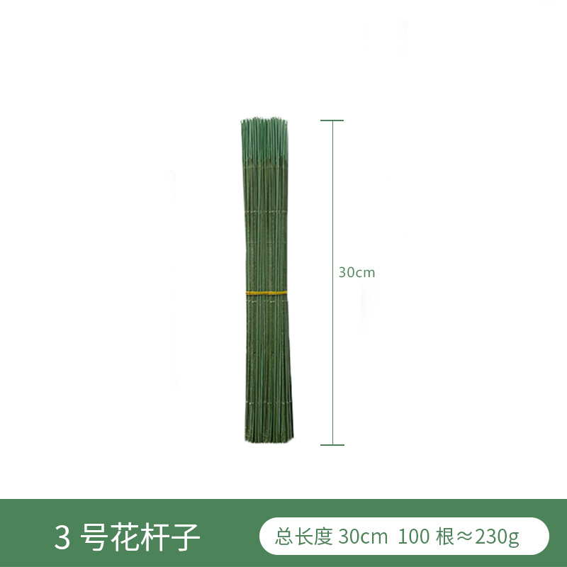 Varilla de plomo de simulación, tornillo de hierro, jabón, hortensia, poste de arreglo floral, floristería de bricolaje, cabeza de flor, hoja falsa, planta verde, accesorios de arreglo floral