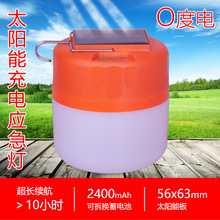 LED̫���ܳ�����ݵƷ�ˮҹ�е�̯¶ӪӦ�����ÿ�USB����Ӧ������