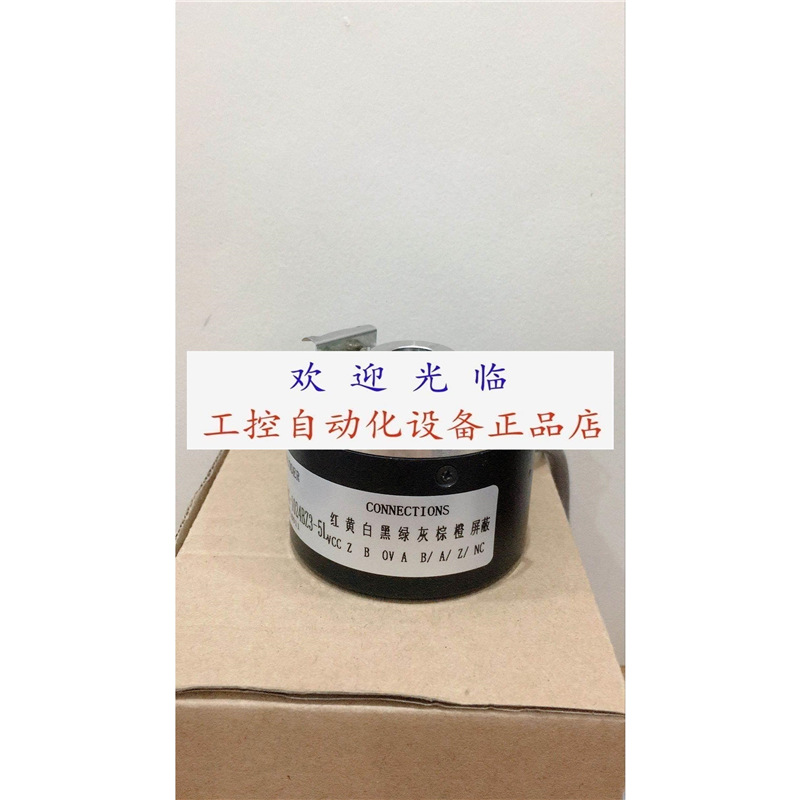 BHK06 24K250/K498 861900220-4096 HOG 9 DN 2048 I 编码器.