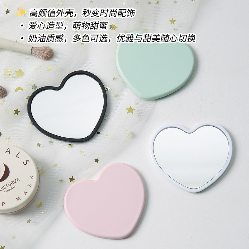 爱心小镜子迷你便携简约可印LOGO随身口袋mini心形镜子化妆镜|undefined