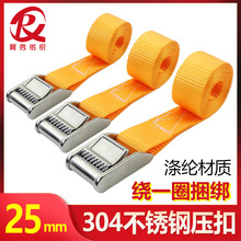 25����304���P䓉�����������Ʒ�վo��1�翨���f�����o����һ���o