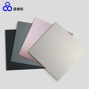 6061�����и� �ߴ��ɫ�ɶ� ��ɫꖘO�����X���yɫ��ɫ�{ɫ