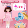 Children's trolley, foldable car, family doll, wholesale