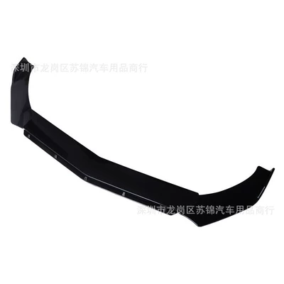 front and rear bumper wrap, Big Surrounded