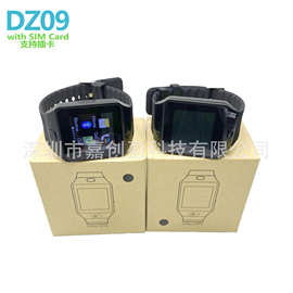 华强北跨境爆款DZ09智能手表蓝牙插卡通话运动记步来电信息提醒A1