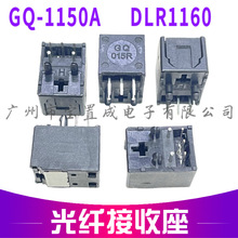 GQ-1150A DLR1160wl /lwB ֧