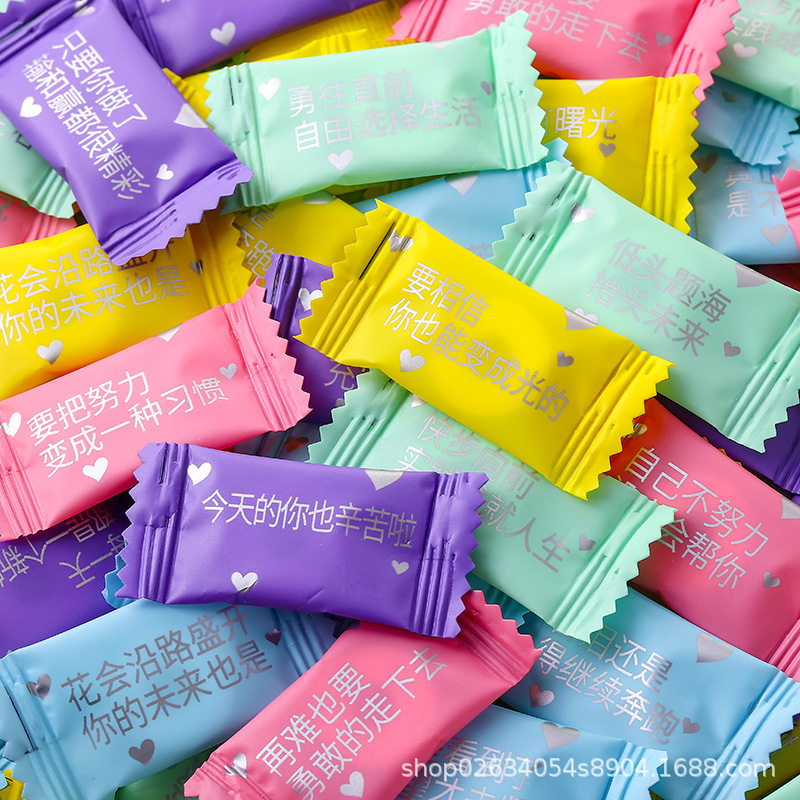 Inspirational Quotations Sugar-free Mint Sugar Strong Cool Candy Hot Pot Restaurant Hotel Reception Circle Sugar Wholesale Inspirational Quotations Sugar-free Mint Sugar Strong Cool Candy Hot Pot Restaurant Hotel Reception Circle Sugar Wholesale