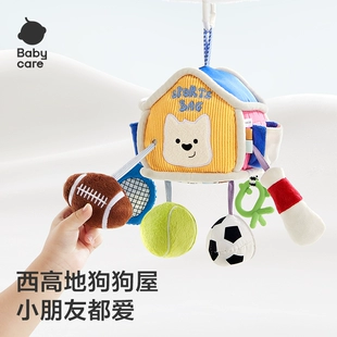 Подвесная музыкальная игрушка babycare для коляски и кроватки погремушка для новорождённых