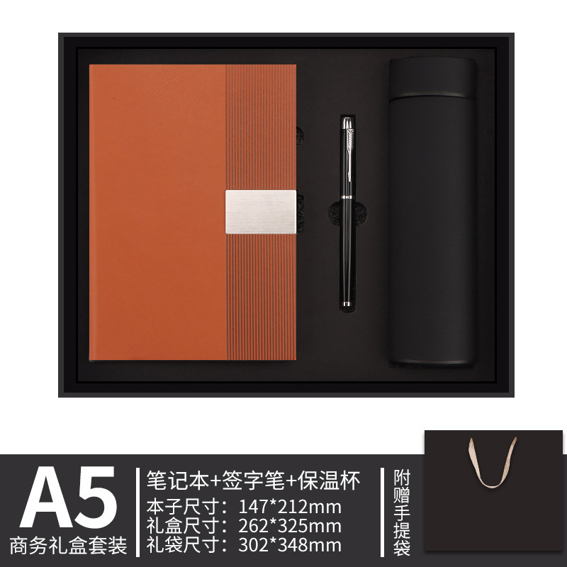 Cuaderno de notas transfronterizos caja de regalo personalizada logotipo vertical oficina de negocios cuaderno de notas creativo paquete de taza de calor