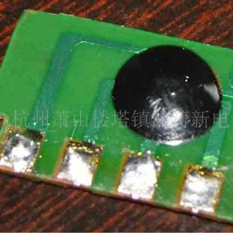 IC波涛新电子元件厂 供应语音芯片用于大货车调头和后退时 语音IC