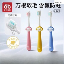 ��ؐ������ͯܛë��ˢ�냺0-1-2-3-4��6һ12�q�����Ϻ����׃���ˢ