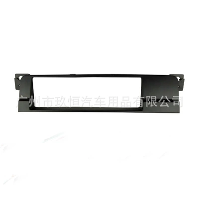 Suitable for 03-05 Bmw 3 Series E46 Car Audio and Video Modification Frame 1Din E46 Modified Face Frame with Lossless Line (Other Car Video) - individual-face-frame