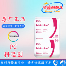 PC 9125 ��PC 1745/��˼�� �����͟� ������� ����  ��̼����PP