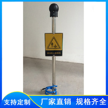 �o늽ӵ؈����󾯃x ���/�Z�������w�o�ጷň���