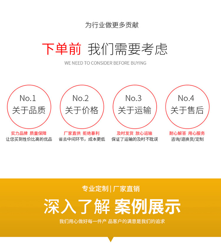 蝴蝶结围裙日本沙龙围裙居家围裙亚马逊BSCI认证工厂家居围裙详情6