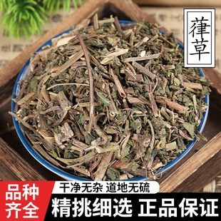 Ȅ�ݰ��]500g�˰��] ��ș�ɲ� ��؛�o���������ٸ�Ȅ�����߸��ٶ�