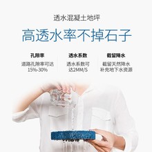 ͸ˮ�Ō����z�Y�������N�� ͸ˮ������ճ�Y�� ͸ˮ�u������