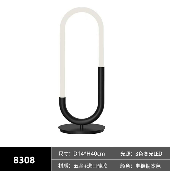 6308 black