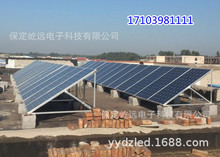 河南直發高效版535/540/545/550瓦單玻雙玻太陽能組件電池板