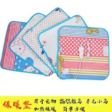 늟̺ӟ̺BȡůС̖ץӟ|{W^ӟ|ش؛