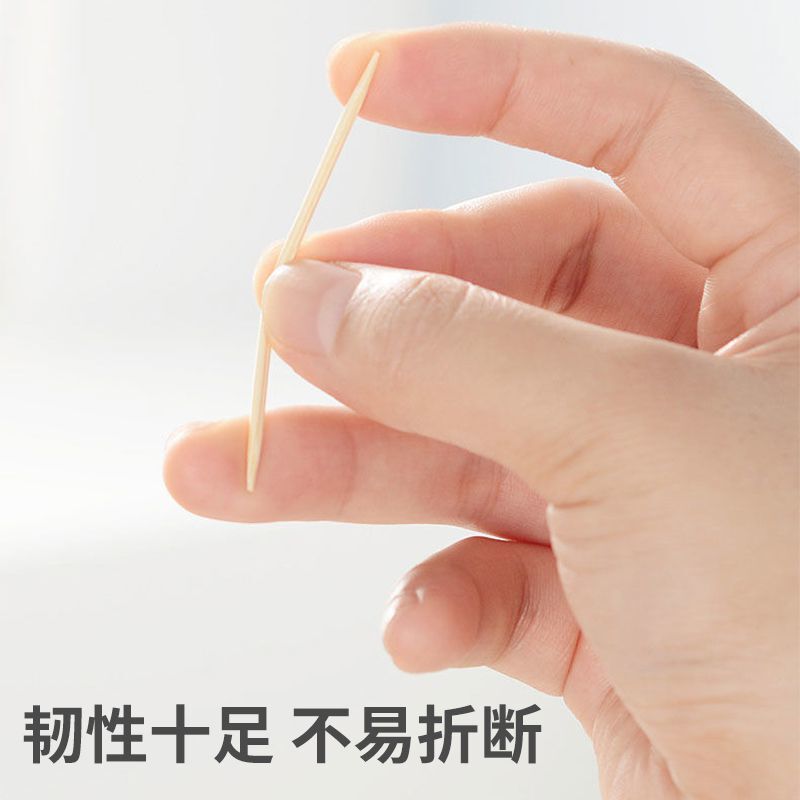 上質な竹製果物のつまようじ使い捨て二頭先の細いつまようじ家庭用ホテルレストランの業務用のつまようじ|undefined