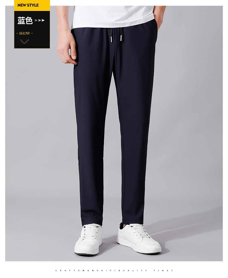 High-end ice silk casual dress pants for men, summer lightweight, breathable, drawstring, non-ironing straight-leg stretch business casual pants pic 22