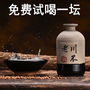 ������С��Ŵ������52��500ml*4���Zʳ�þ������Ͱ׾Ɖ��b�׾�