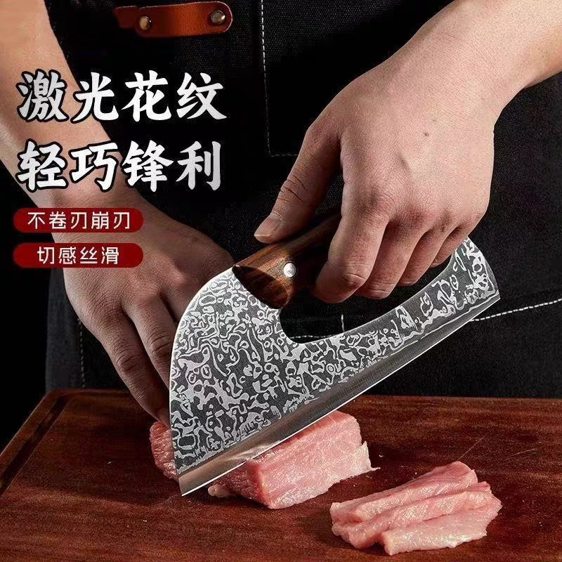 New Household Labor-Saving Kitchen Knife for Women, Durable Stainless Steel Sharp Slicing Kitchen Knife, Hand-Forged Fish Head Knife