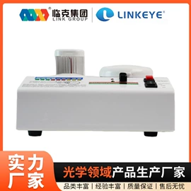 其他光学仪器;光学检测仪;配镜及配件