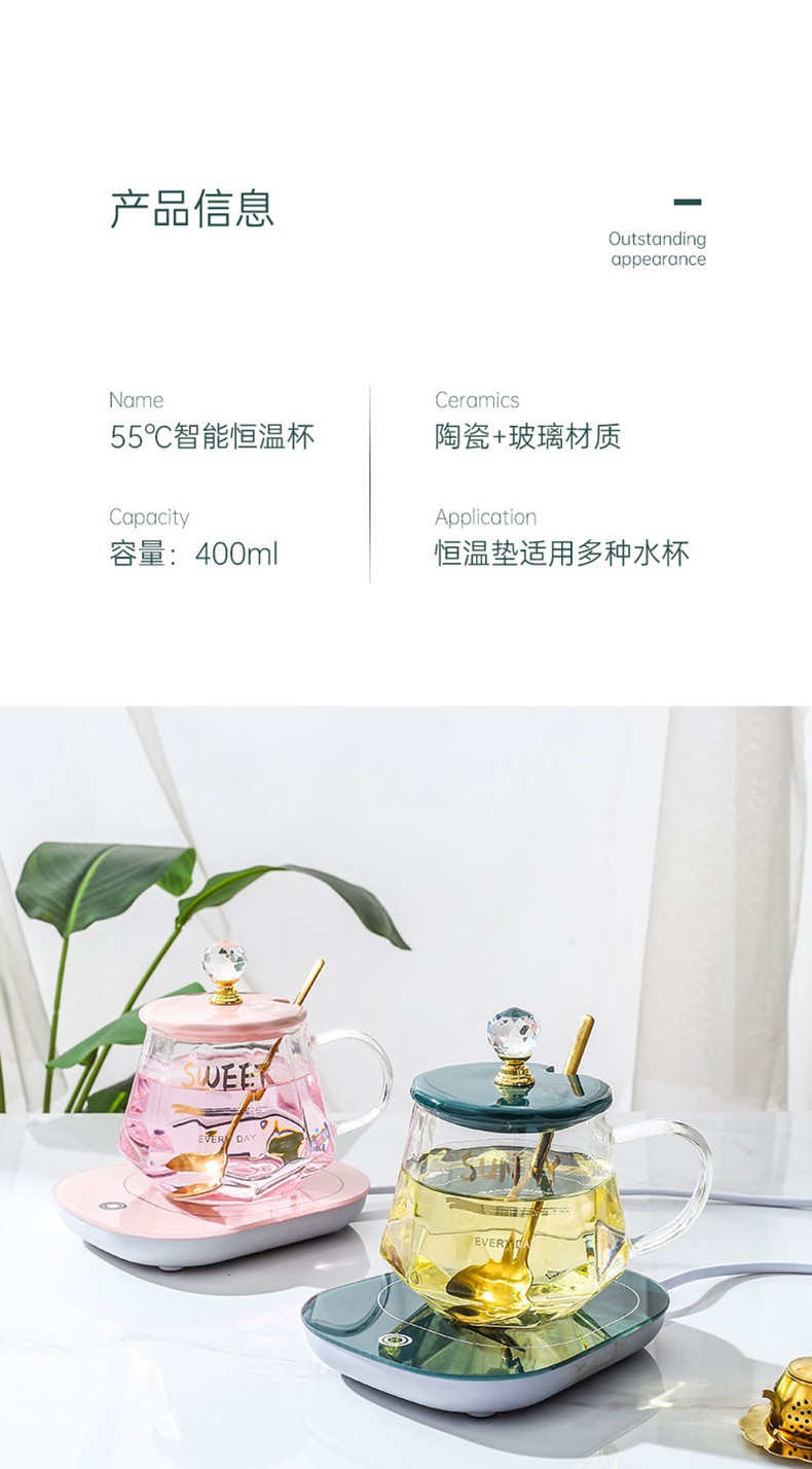 D-_1688_设计_产品设计_玻璃杯_详情页_详情页_18